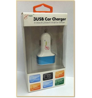 Emaan- 3-in-1 USB Car Adapter - BLUE